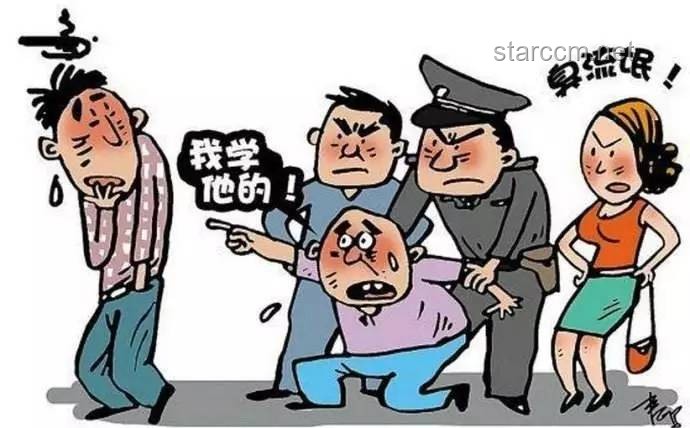 女网红违停抗法被拘，了解法律边界很重要